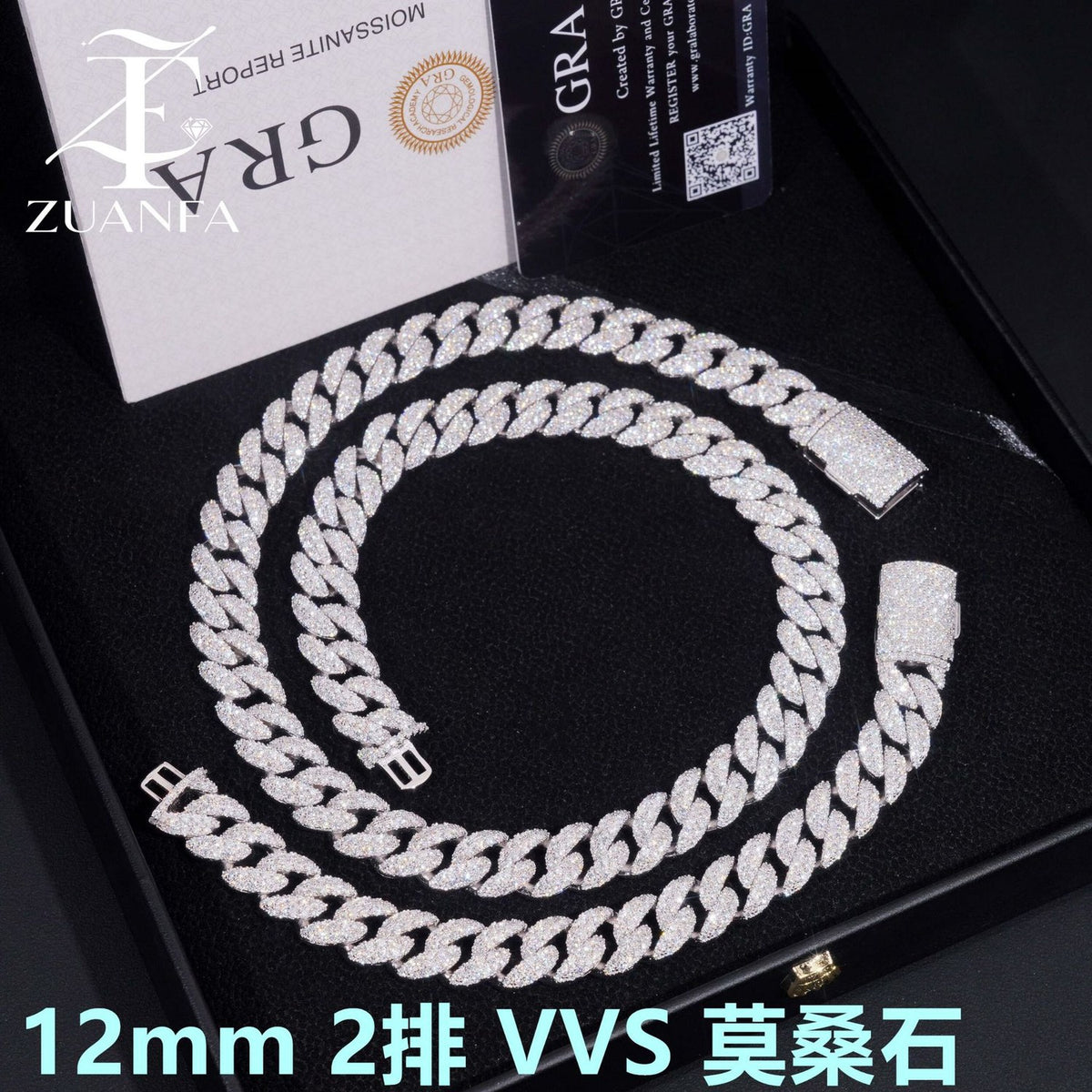 12mm Crescent Iced Cuban Chain — 925 Silver - detail
